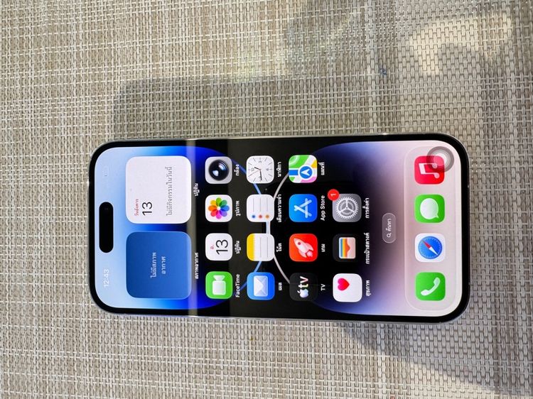 iPhone 14 Pro สีขาว 256 ผ่อนได้ รูปที่ 7