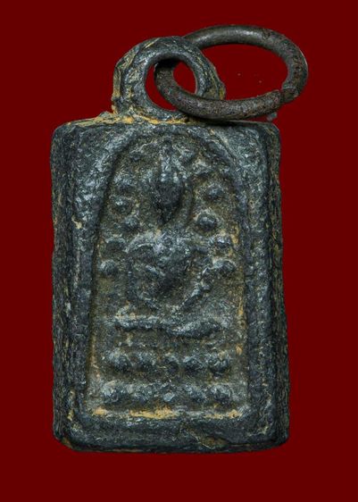 พระระฆังหลังฆ้อน