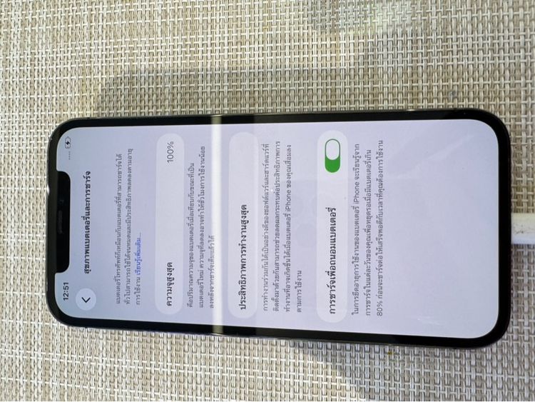 iPhone 12 Pro 256 สีดำ ผ่อนได้ รูปที่ 6
