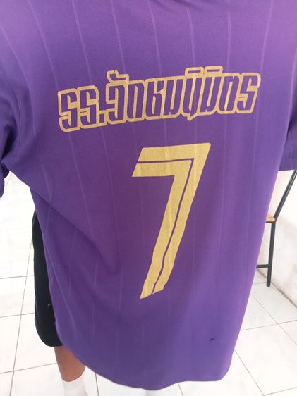 ชุดฟุตบอล อื่นๆ ไม่ระบุ อื่นๆ เสื้ิอกีฬา