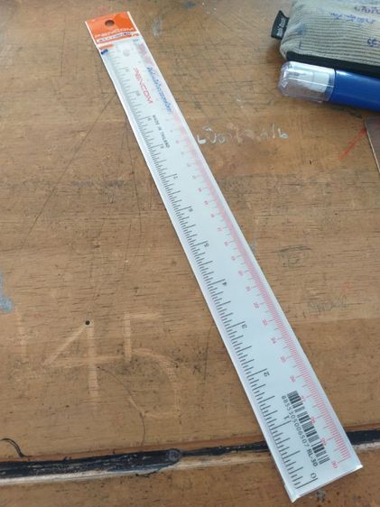 ไม้บรรทัด รูปที่ 3