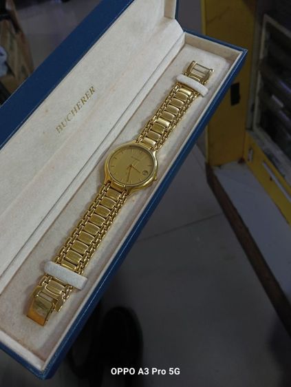 นาฬิกา รูปที่ 2