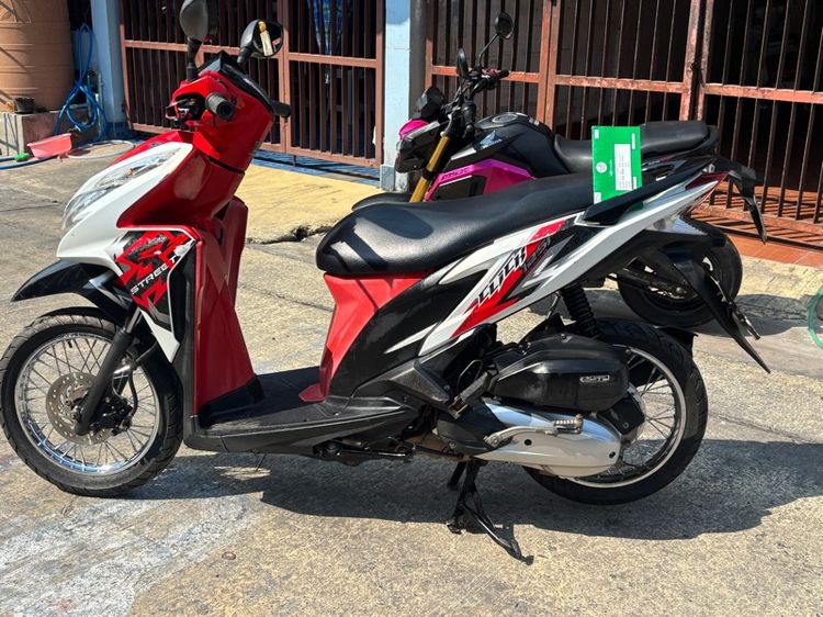 รถมอเตอร์ไช รูปที่ 4