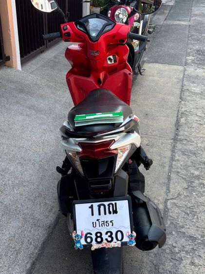 รถมอเตอร์ไช รูปที่ 6