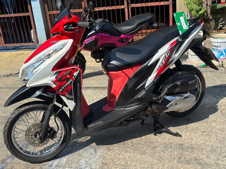 รถมอเตอร์ไช รูปที่ 8