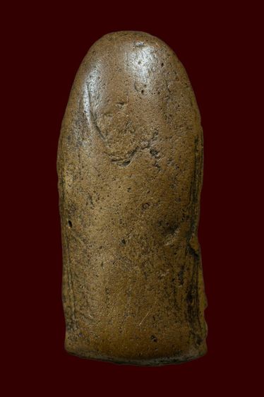 พระรอดลำพูร รูปที่ 2