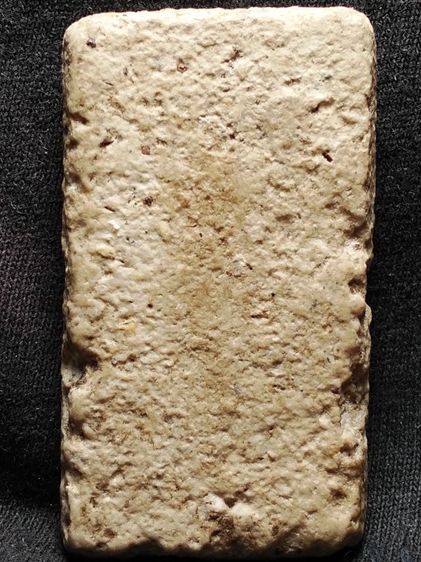 พระสมเด็จครับ รูปที่ 12