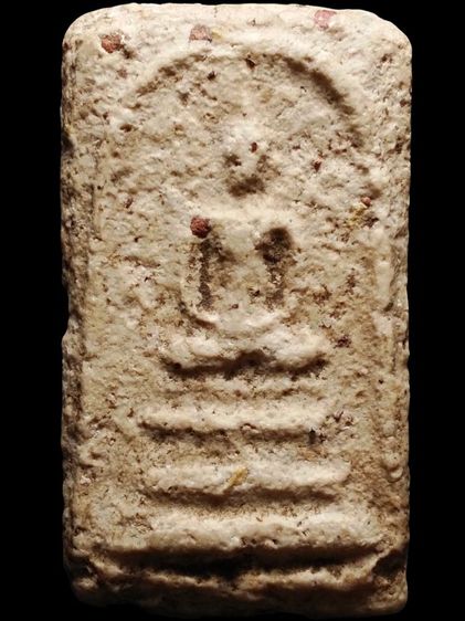 พระสมเด็จครับ