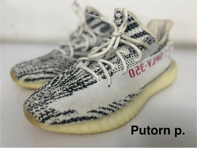 รองเท้า adidas yeezy รูปที่ 12