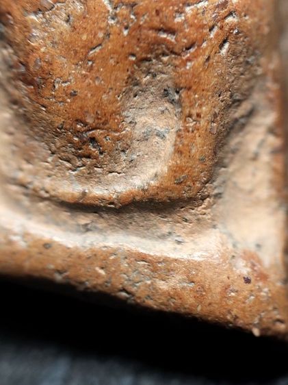 พระนางพญาเนื้อดินครับ รูปที่ 17