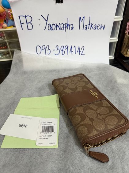 กระเป๋าสตางค์ Coach  รูปที่ 14