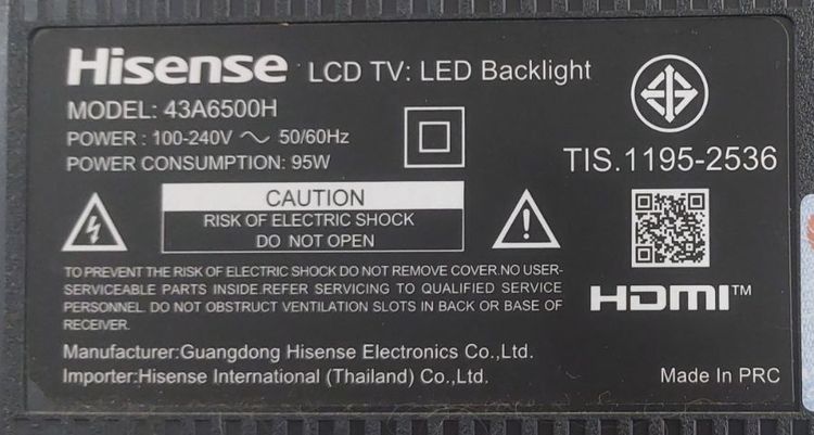 ขาย รีโมท Hisense Smart TV มีระบบสั่งการด้วยเสียง รุ่น43A6500H สภาพดีมาก ราคา รวมจัดส่ง รูปที่ 5