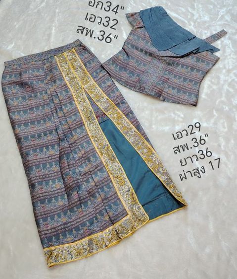 เสื้อผ้าผู้หญิง รูปที่ 4