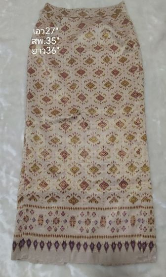 เสื้อผ้าผู้หญิง รูปที่ 6