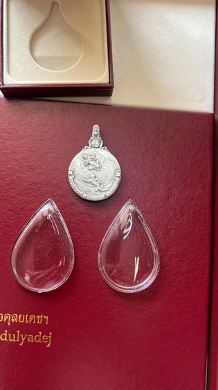 เหรียญพระมหาชนก เนื้อเงินพิมพ์ใหญ่ พิมพ์นิยม ป ขาด ของใหม่เก่าเก็บไม่ผ่านการใช้งาน รูปที่ 14