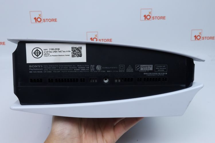 PS5 Fat Disc Edition - ID26010105 รูปที่ 9