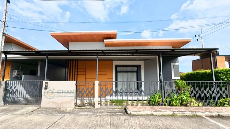 อื่นๆ มีบางส่วน 2024 ขายบ้านเดี่ยว ใกล้สนามบิน น้ำไม่ท่วม