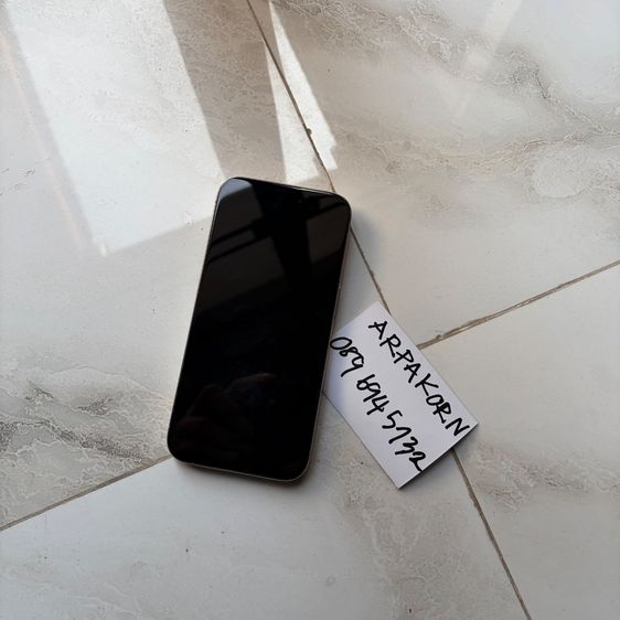 iPhone 15 pro 512gb  รูปที่ 2