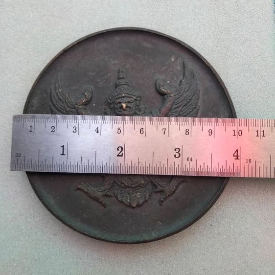 เหรียญพระราชทานรางวัลแห่งการเสียสละอย่างสูงในการพัฒนาท้องถิ่นของตนเอง ปี 2520 เหรียญใหญ่มากขนาด 10 เซน สภาพเหรียญสวยผิวเดิมๆ รูปที่ 4