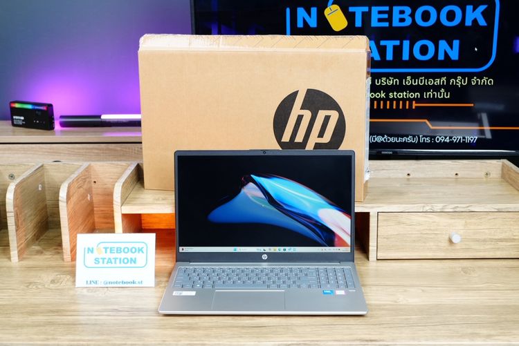 อื่นๆ วินโดว์ 16 กิกะไบต์ ใช่ HP 15 IntelCore5-120U Ram16 SSD512 จอ15.6 FHD สเปคใช้งานทั่วไป ราคา 12,990.- ครบกล่องพร้อมประกันศูนย์