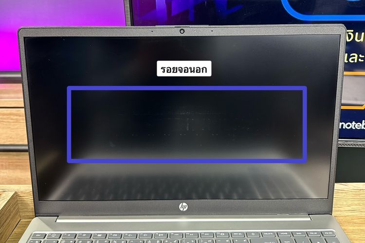 HP 15 IntelCore5-120U Ram16 SSD512 จอ15.6 FHD สเปคใช้งานทั่วไป ราคา 12,990.- ครบกล่องพร้อมประกันศูนย์ รูปที่ 11