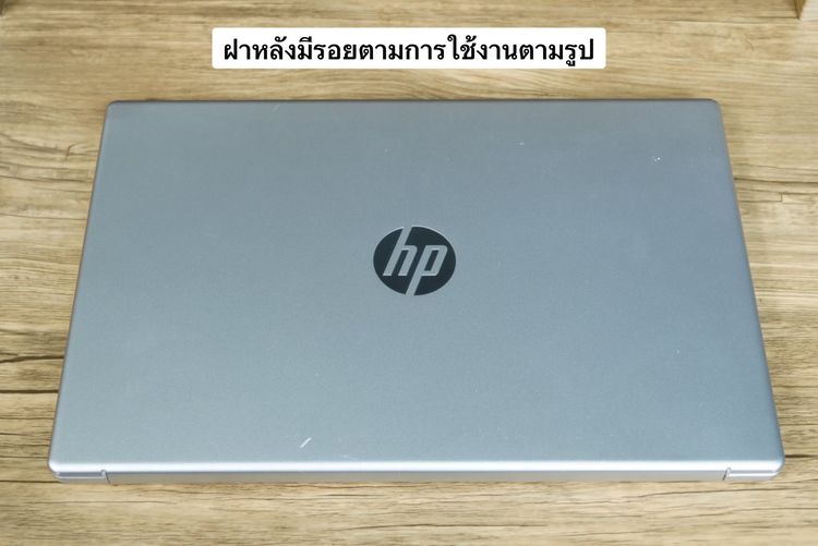 HP 15 IntelCore5-120U Ram16 SSD512 จอ15.6 FHD สเปคใช้งานทั่วไป ราคา 12,990.- ครบกล่องพร้อมประกันศูนย์ รูปที่ 9