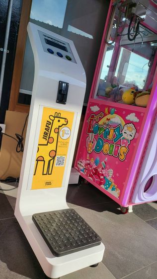 เครื่องชั่งน้ำหนัก แบบหยอดเหรียญ รูปที่ 2