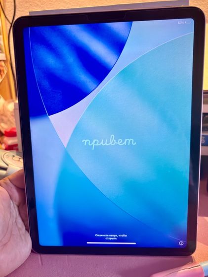 Apple iPad Air 4 64gb Wifi รูปที่ 9