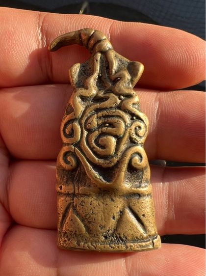 งั่งตาแดง หน้าลิง ฐานตัน รูปที่ 3