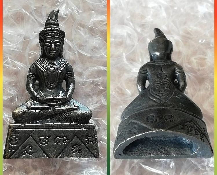 พระกริ่งปวรเรศ พระพุทธนั่งเรือ พระสีวลีธุดงค์ พระงั่งทรงเครื่อง กริ่งชัยวัฒน์ กริ่งหล่อ ภปร. กริ่งวัดบวร รูปที่ 7