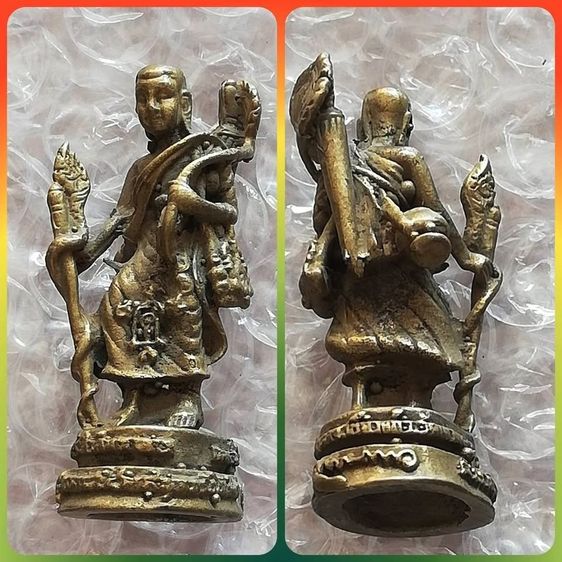 พระกริ่งปวรเรศ พระพุทธนั่งเรือ พระสีวลีธุดงค์ พระงั่งทรงเครื่อง กริ่งชัยวัฒน์ กริ่งหล่อ ภปร. กริ่งวัดบวร รูปที่ 6