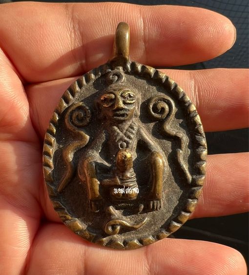 เหรียญเป๋อเก่า หล่อโบราณ หายาก