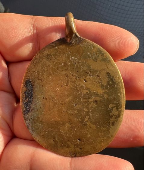 เหรียญเป๋อเก่า หล่อโบราณ หายาก รูปที่ 3