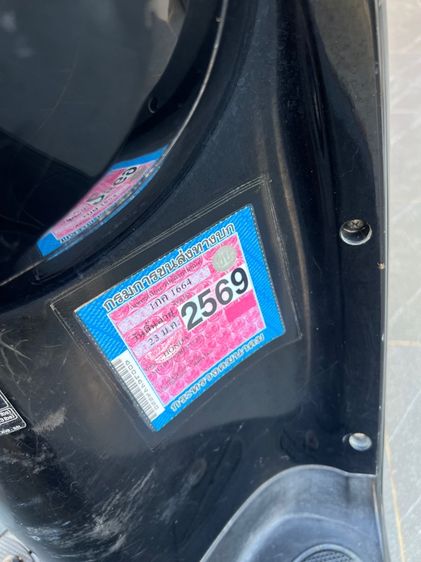 มอเตอร์ไซค์ Scoopy2013สีดำ รูปที่ 2