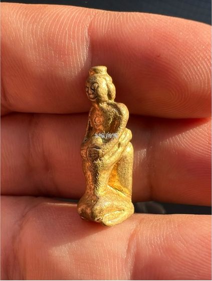 อิ้นคู่ร่วมรัก