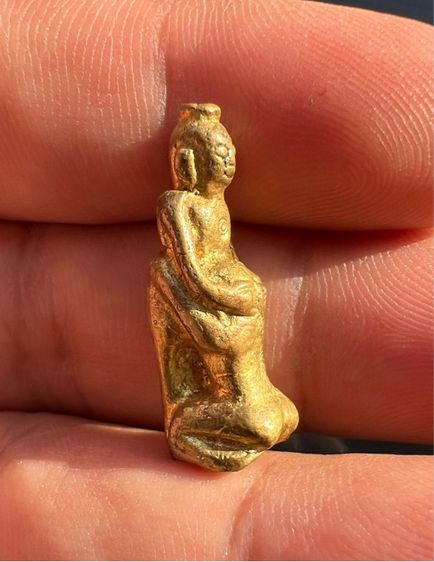 อิ้นคู่ร่วมรัก รูปที่ 2