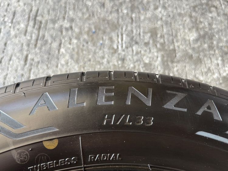 TOYOTA CH-R. 17 นิ้ว TOP 🛞 รูปที่ 8