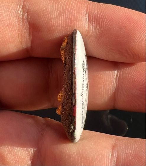 ชายหญิงคู่ หลัง งั่ง  รูปที่ 2