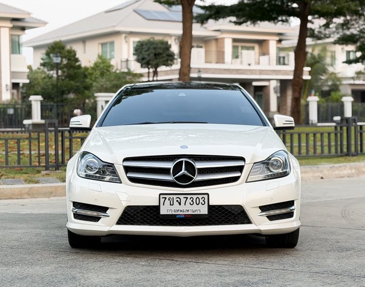 Mercedes-Benz C-Class 2012 C250 Sedan เบนซิน ไม่ติดแก๊ส เกียร์อัตโนมัติ ขาว รูปที่ 2