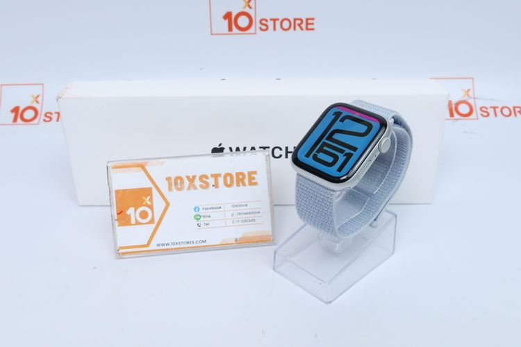 Apple Watch SE2 44mm GPS - ID26010009