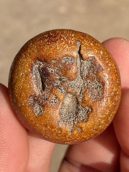 เครื่องราง รูปที่ 2