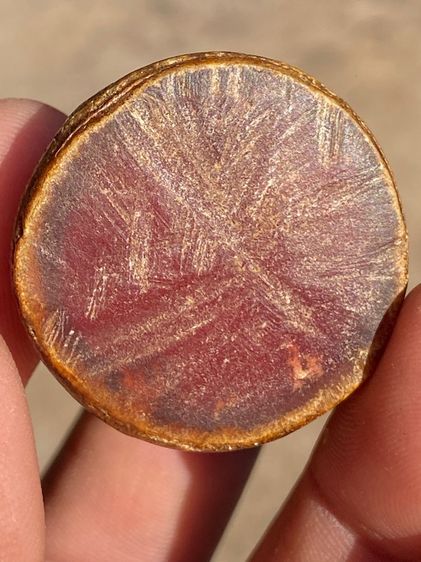 เครื่องราง รูปที่ 8