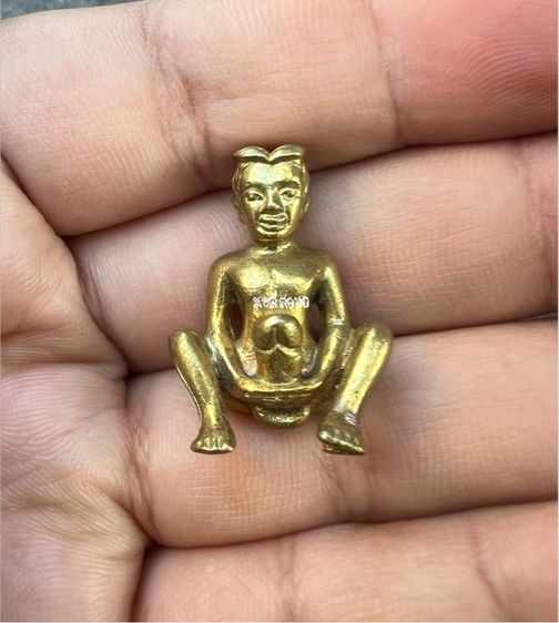 พ่อเป๋อพ่องัด ไม่ทราบที่