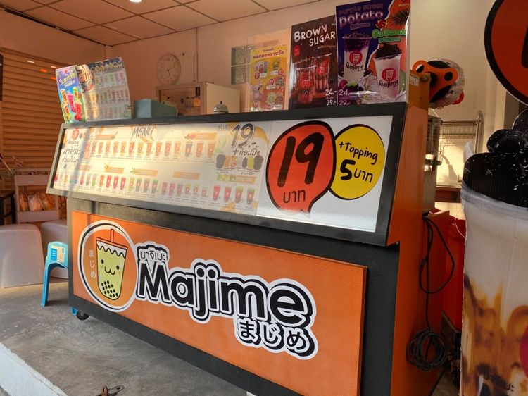 ขายโต๊ะเคาน์เตอร์ร้านกาแฟ ร้านเครื่องดื่ม มือสอง