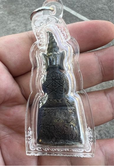 งั่งหลวงพ่อวิญญู พร้อมเลี่ยมสวยๆ รูปที่ 3