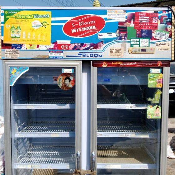 ตู้เย็น รูปที่ 3