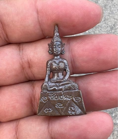 งั่ง อ.ทวี จอมขมังเวทย์ภาคอีสาน รูปที่ 7