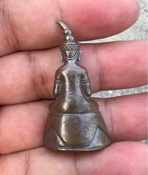 งั่ง อ.ทวี จอมขมังเวทย์ภาคอีสาน รูปที่ 5