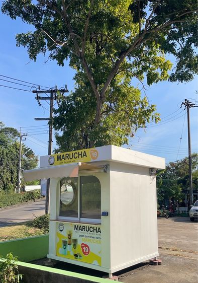 อื่นๆ ซุ้มคีออสมือสองสภาพดีมาก