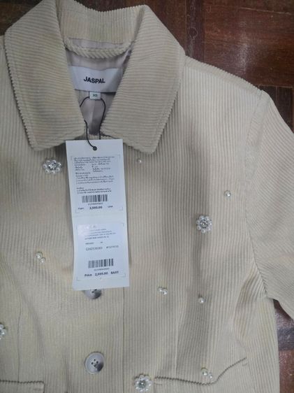 Jaspal รูปที่ 2